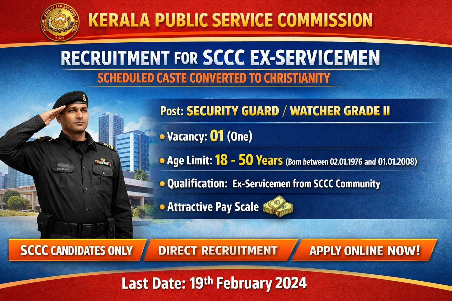 Kerala Public Service Commission